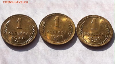 интерес - image