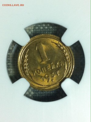 1коп.1937г. NGC ms65. - image