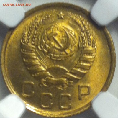 1коп.1937г. NGC ms65. - image