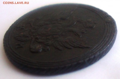 Кольцевые полушки, деньги, копейки, 2 копейки, пятаки - 1 копейка 1804 КМ 5.JPG