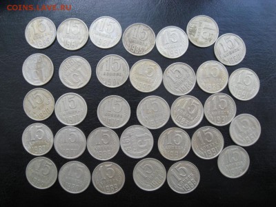 СССР 1,2,3,5,10,15,20 и 50 копеек до 05.10.2016. - мелочь4