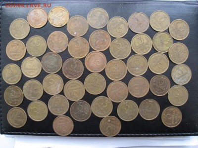 СССР 1,2,3,5,10,15,20 и 50 копеек до 05.10.2016. - мелочь6