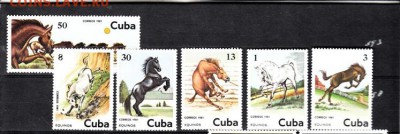 Куба 1981 кони - Копия (2) 16