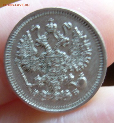 10 копеек 1909 хорошие до 2.11 в 22-00 - P1030113.JPG