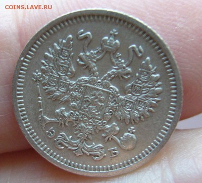 10 копеек 1910  хорошие до 2.11 в 22-00 - P1030122.JPG
