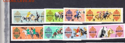 Монголия 1965 кони - Копия 7