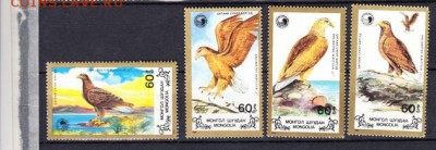 Монголия 1988 орлы - Копия 8