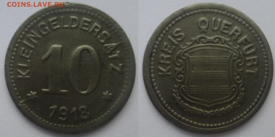Нотгельды Германии. Обзорная тема. - 10 пф. 1918г. Кверфурт, железо