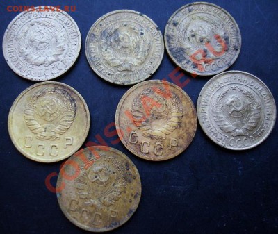 2коп.1926,1928,1929,1930,1936,1938,1939г.до22-00 26.12.10г. - DSC06764.JPG
