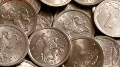 ===1 копейка 2009 СП - 280 шт.=== - 20161024_222312