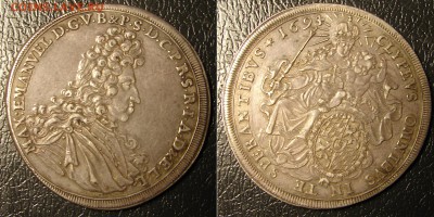 3 талера и римская силиква. - Бавария_МаксIЭмма.JPG
