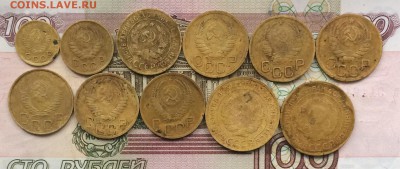 1к.1950.2к.1939.3к.1928,39,41,43,48,50.5к.30,31 до 07.11.16 - IMG_2300.JPG