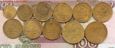1к.1950.2к.1939.3к.1928,39,41,43,48,50.5к.30,31 до 07.11.16 - IMG_2299.JPG