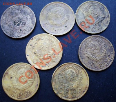 2коп.1940,1946,1949,1952,1953,1956,1957г.до22-00 26.12.10г. - DSC06766.JPG