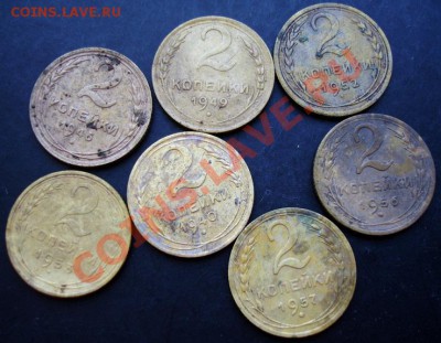 2коп.1940,1946,1949,1952,1953,1956,1957г.до22-00 26.12.10г. - DSC06767.JPG