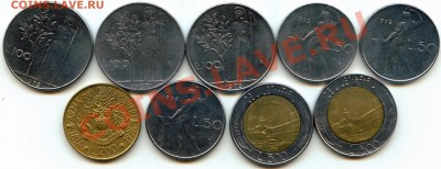 L96 Подборка Италии 9 шт. С Рубля! до 29.12 в 22°° - L96 Italia_2