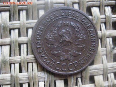 Копейка 1924г. В альбом. До 7.11.2016г. - 010.JPG