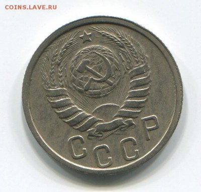 10 коп-15 коп 1937год , 10 коп-15 коп 1934год состояние VF. - 15.1