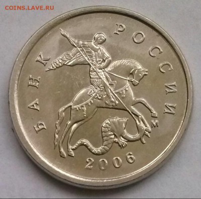 Редкая 1к2006м - 5.11 по СКАС, ок 22:00 Мв 03.11.16. - 0-1к2006м 5.11 Ав