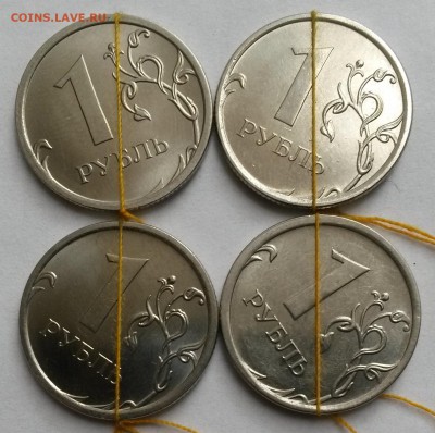 5 рублей 2016г ММД  Поворот  Окон 6.11.16 в 23.00мск - 1