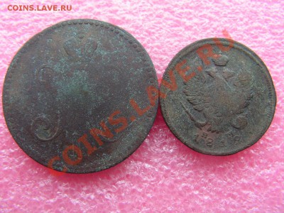 -Русланд- 3к 1840ем+2к 1812ем нм -- 26 декабря 22-00 - PICT0786.JPG