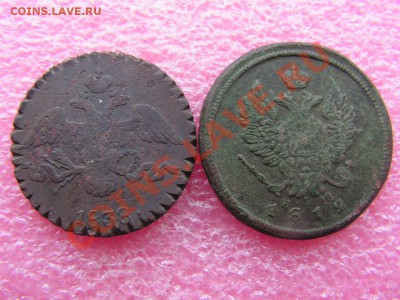 -Русланд- 2к 1838см+2к 1812 ем нм -- 26 декабря 22-00 - PICT0788.JPG