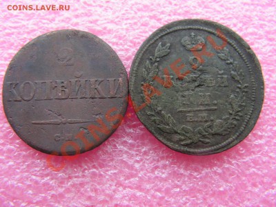 -Русланд- 2к 1838см+2к 1812 ем нм -- 26 декабря 22-00 - PICT0787.JPG