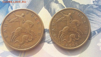 50 копеек 2002 года М помогите по Шт. - 5
