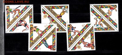 Острова Кука 1969 спорт 10м ( треугольные) - 164