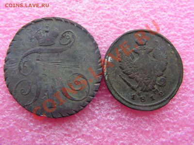 -Русланд- 2к 1798ем+2к 1812ем нм -- 26 декабря 22-00 - PICT0790.JPG
