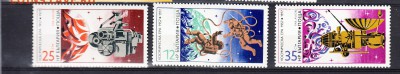 Болгария 1977 20 лет космической эры - 179