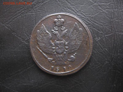 2 копейки 1810г.км пб.Биткин R.до5.11. - IMG_2646.JPG