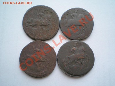 копейка 1757,59,60,61 до 25.12.10. в 22.00 мв - PC230004.1