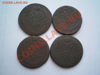 копейка 1757,59,60,61 до 25.12.10. в 22.00 мв - PC230002.1