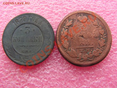 -Русланд- 3к 1879+ 2к 1817ем нм -- 26 декабря 22-00 - PICT0795.JPG