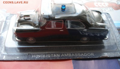 ПММ №13 Hindustan Ambassador 1:43 с 99р. до 6.11 - PC300008.JPG