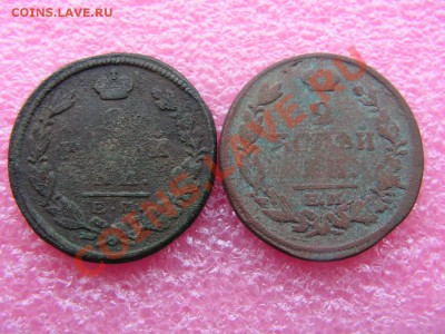 -Русланд- 2к 1825ем пг+2к 1814ем нм -- 26 декабря 22-00 - PICT0797.JPG