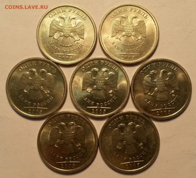 1 рубль 2005г ММД. Блеск.  Окон.  7.11.16 в 23.00мск - а