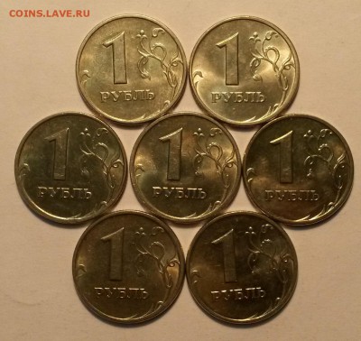1 рубль 2005г ММД. Блеск.  Окон.  7.11.16 в 23.00мск - б