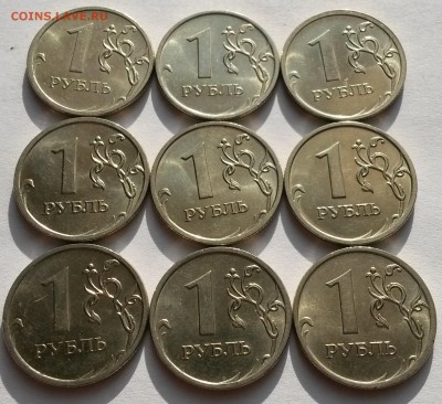 1 рубль 2009г ММД. Блеск.  Окон.  7.11.16 в 23.00мск - б