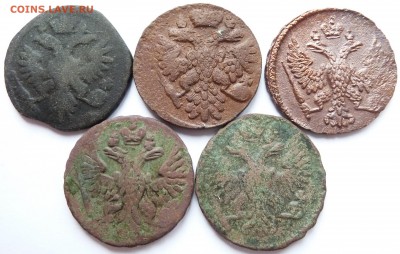 денга 1735,1743,1748,1749,1750 до 7.11.2016 (22.00 мск) - денга5шт_ав