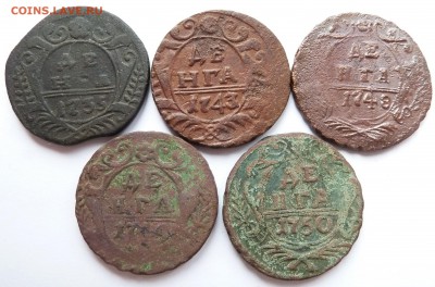 денга 1735,1743,1748,1749,1750 до 7.11.2016 (22.00 мск) - денга5шт_рев