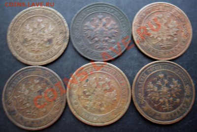 1 коп.1894,1901,1904,1911,1912,1914г.до 22-00 26.12.2010 г. - DSC06772.JPG