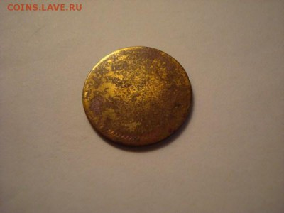 Изображение азиатской вязи и символов. Монголия? - DSC09431.JPG