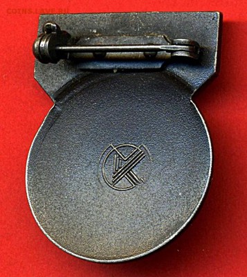 Казахские пробники, 50 тенге, 1992 г. (белый и желтый) - 10_let_upravlenie_federalnogo_kaznachejstva_mf_rf_po_altajskomu_kraju (2)