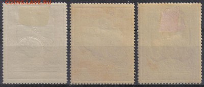 Царская Россия 1915гВ пользу воиновъ ЧСН лин.13,25 СК=400РУБ - Царская Россия 1915гВ пользу воиновъ ЧСН лин.13,25 СК=400 РУБ-2