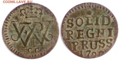 шиллинг: история появления и обращения. - Пруссия 1 шиллинг 1720 CG KM-120 Billon 297