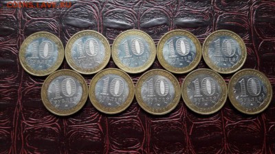 Гагарин, Адыгея, Еврейская ммд по 10шт. До 07.11 - IMG_20161019_111050_5