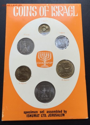 Набор монет Израиля 1966 в буклете до 7.11.16 22:00 - image-01-11-16-01-27-3
