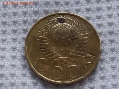 5 копеек 1951 год.бюджетная до 3.11 - RSCN4680.JPG